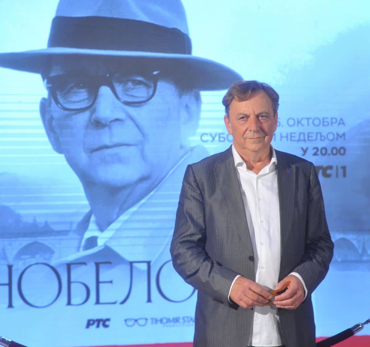 premijera serije nobelovac 026-min.jpg