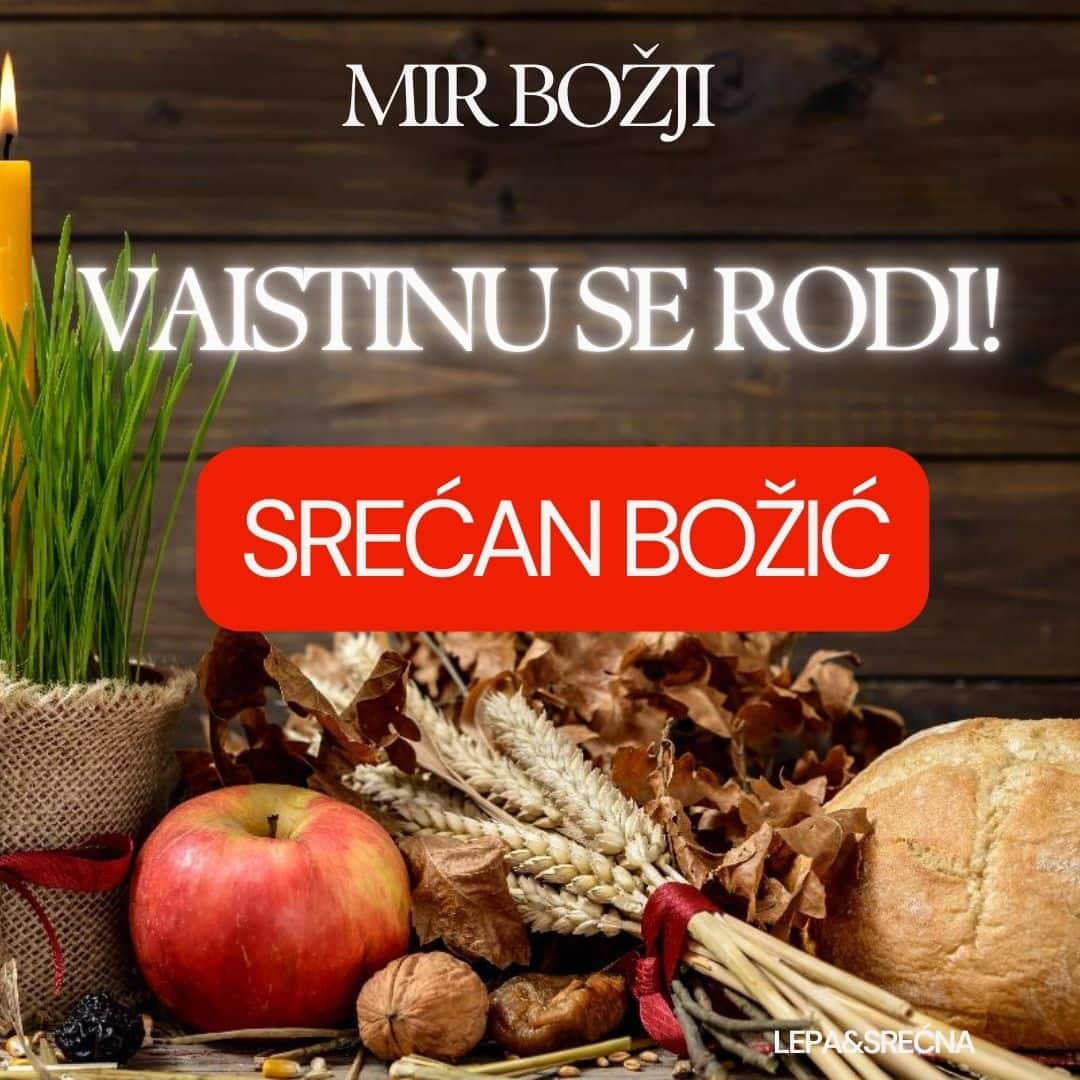 cestitka za bozic hristos se rodi 3-min.jpg