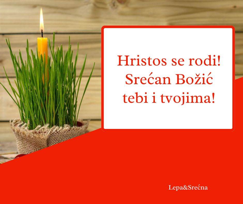 cestitka za bozic hristos se rodi 10.jpg