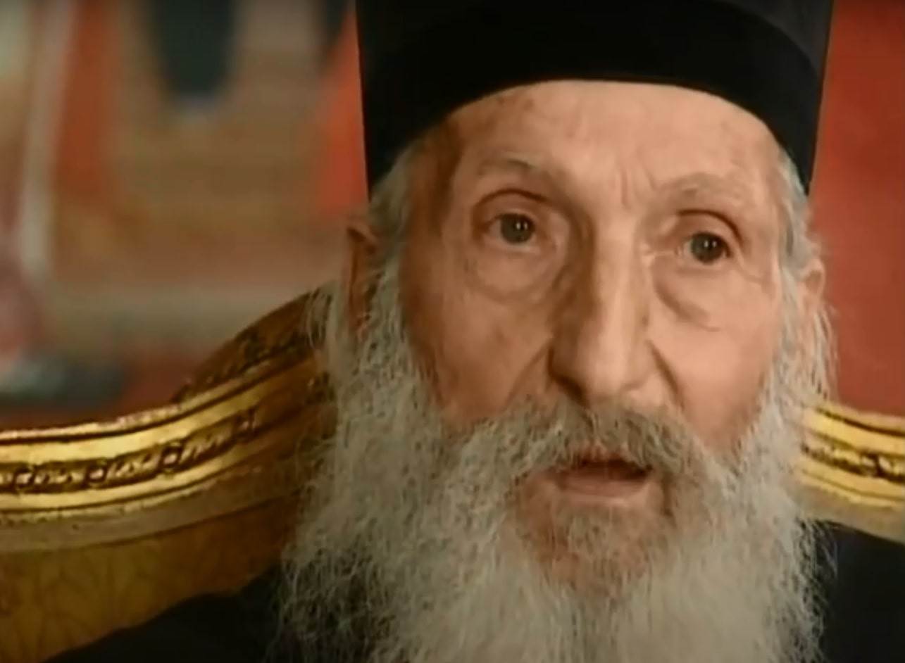 patrijarh pavle-min Orthodox Teaching of the Elders.jpg