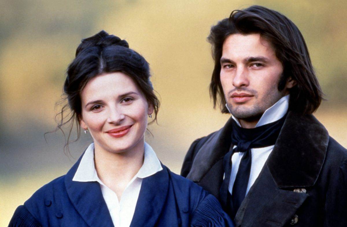 olivije martinez zilijet binos 0402046921.jpg