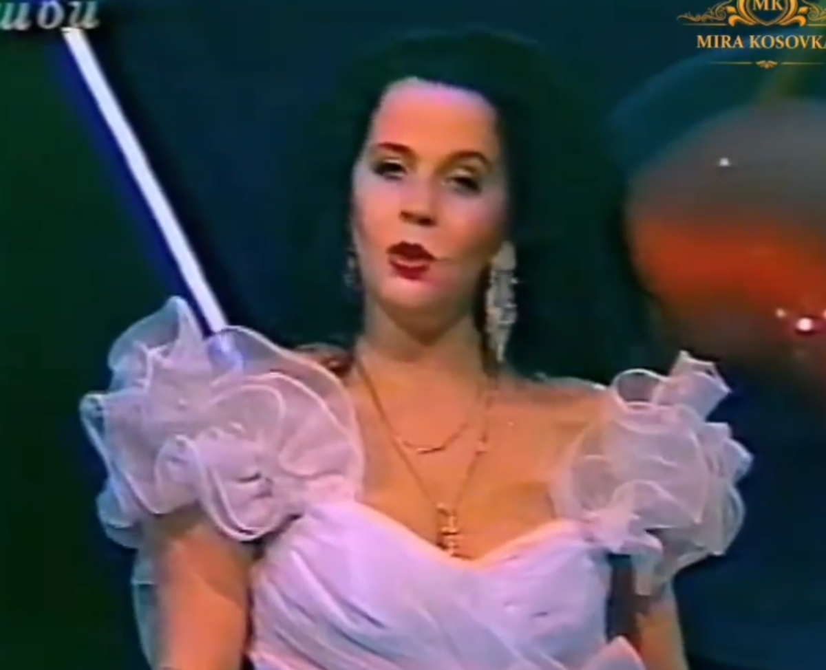 Mira Kosovka