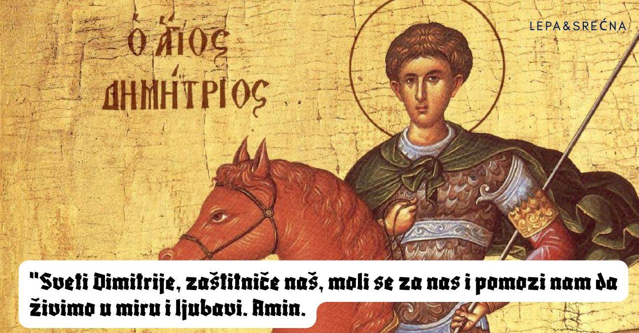Molitva Svetom Dimitriju.jpg