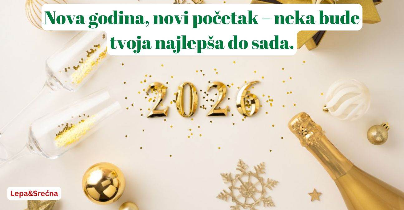 čestitka Srećna Nova godina 2026 6.jpg
