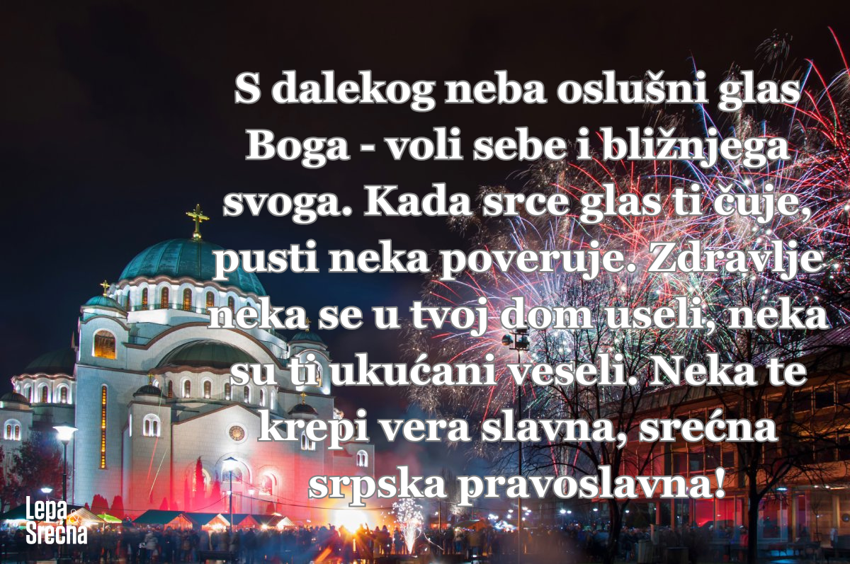 Čestitke za Srpsku Novu godinu