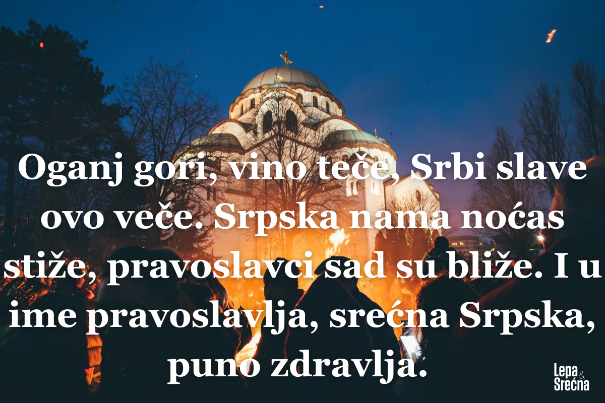 Čestitke za Srpsku Novu godinu