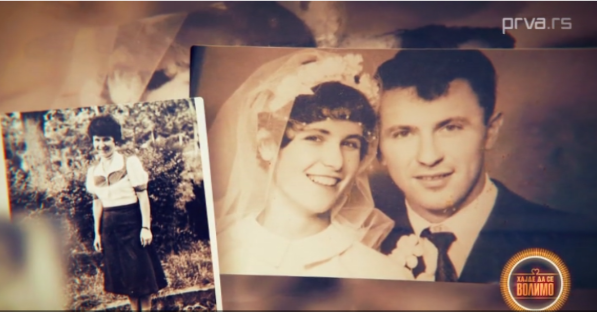 Dobrilo Jevtić i Milica Jevtić