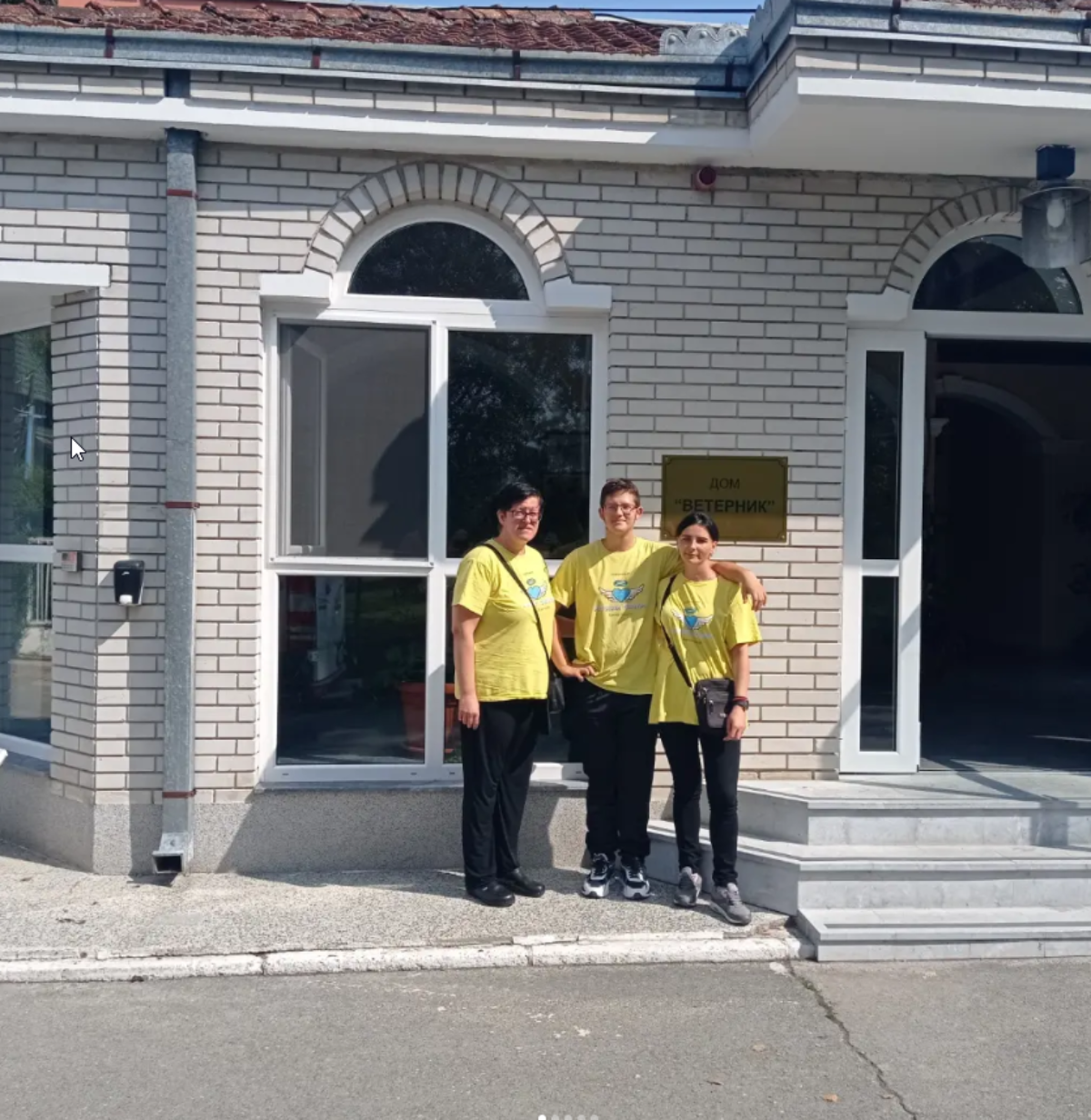 Anđeli Severa i Dejana Draškić sa sinom i ekipom