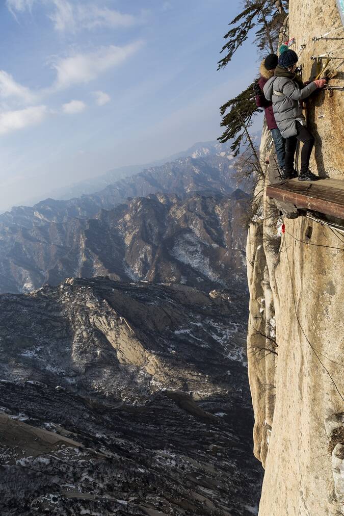 planina_huasan_kina_370513097.jpg
