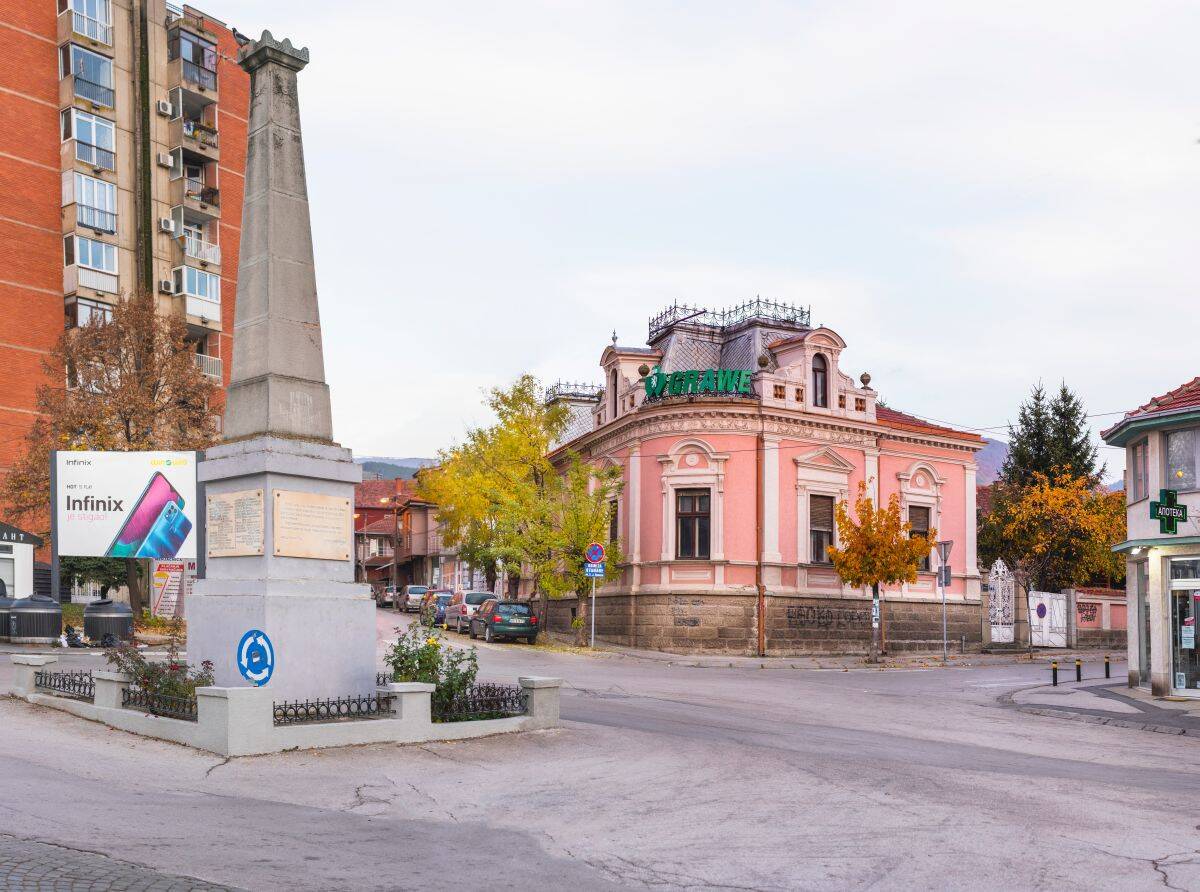 vranje_2069890733.jpg