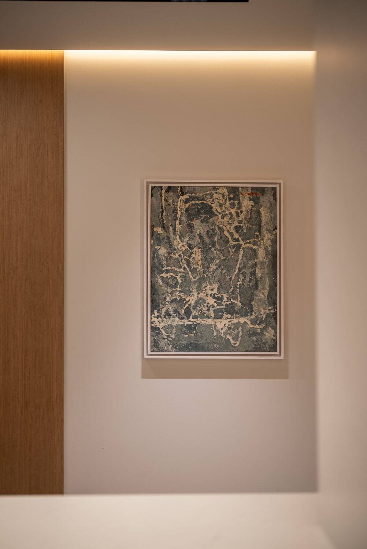Apartman Trešnjin cvet studio NACRT