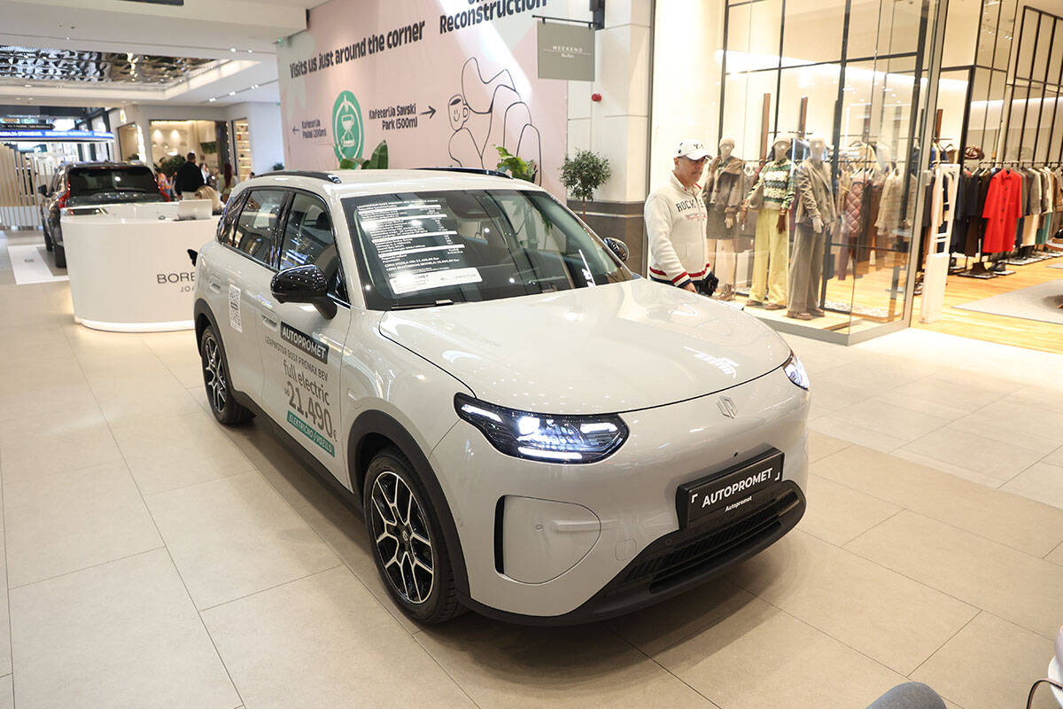Galerija automobila 2026 2.jpeg