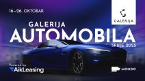 Galerija automobila Srbije 2025