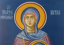 sveta petka1562919652 Zvonimir Atletic.jpg