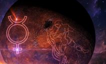 retrogradni merkur.jpg