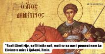 Molitva Svetom Dimitriju.jpg