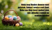 Čestitke za Uskrs (8).jpg