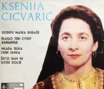 ksenija0000002.jpg