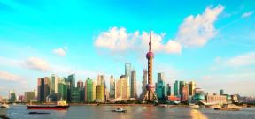 Šangaj: tradicija među oblakoderima