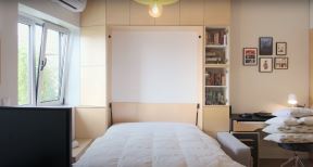 stan 31 kvadrat 3-min.jpg