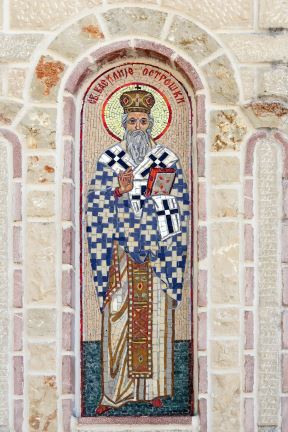 Sveti Vasilije Ostroški