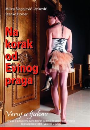 Prvi muško-ženski roman na Balkanu