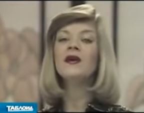 Đurđica Barlović