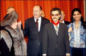 Amira Al Taweel