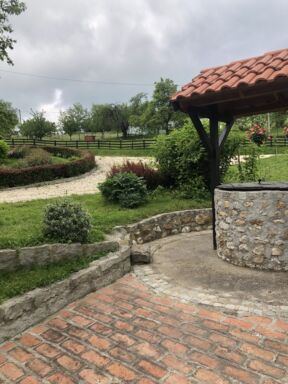 Dvorište