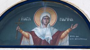 Ognjena Marija