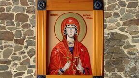 ognjena marija