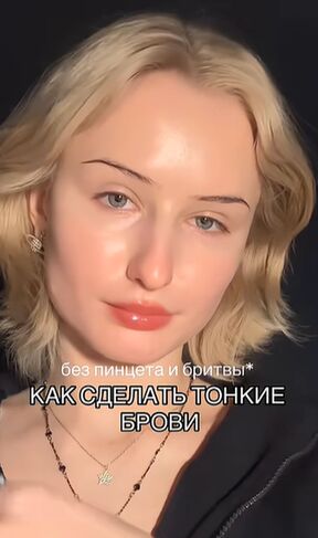 obrve000000002.jpg