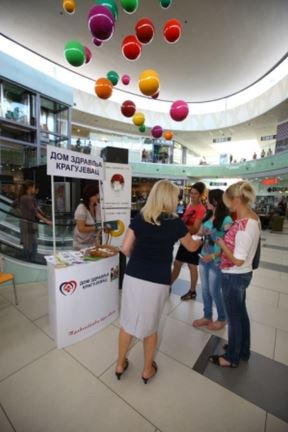 Održan "Family Shopping Fest" u Šoping centru Kragujevac Plaza
