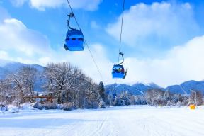 AKO PLANIRATE SKIJANJE OVE ZIME: evo šta nude ski-centri u našem regionu