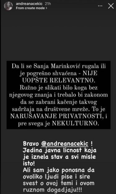 Andreana Čekić o Sanji Marinković