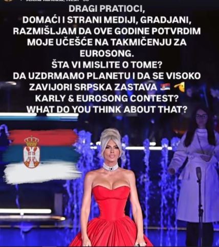 Jelena Karleusa o Evroviziji.jpg