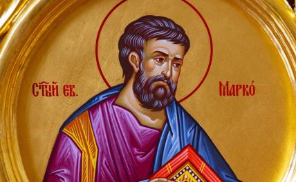 sveti marko  Adam Jan Figel  Shutterstock.com.jpg