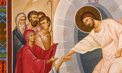 blaga marija hramikona.jpg