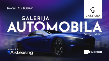 Galerija automobila Srbije 2025