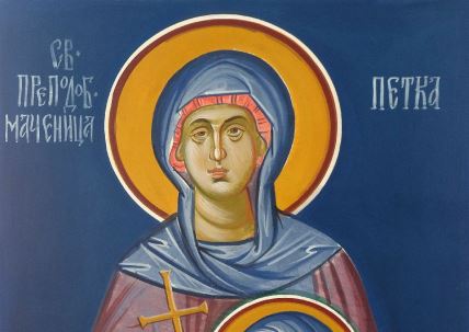 sveta petka1562919652 Zvonimir Atletic.jpg