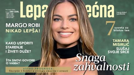 001 K1 LS decembar 2025_1200x675 foto Profimedia.jpg