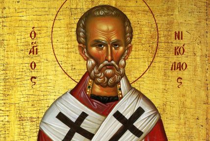 Sveti Nikola Marian C.jpg