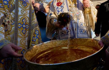 bogojavljenska vodica