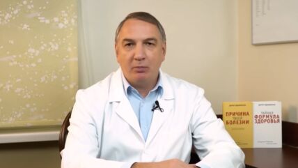 Ruski doktor otkriva zašto otiču noge