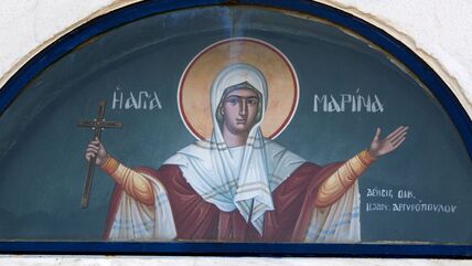 Ognjena Marija