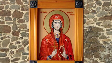 ognjena marija