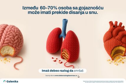 1.Galenika-KV-Press-Pluca.jpg