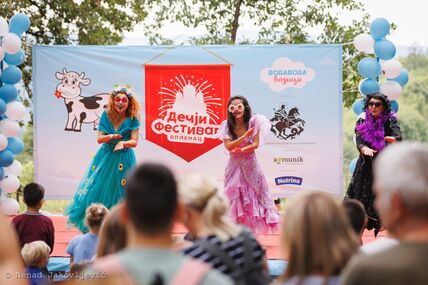 Deciji festival Oplenac 5.jpg