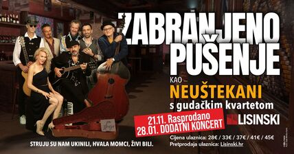 zabranjeno-pusenje-28_01_27-fb_event.jpg