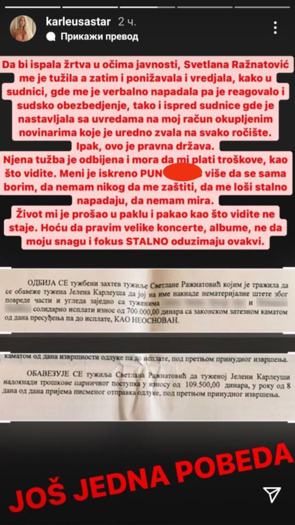 jelena karleusa presuda ceca